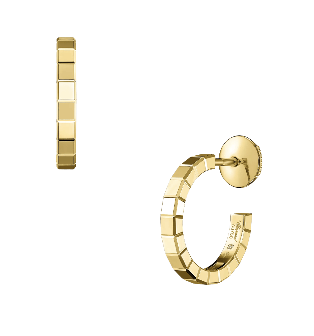 Ice Cube Yellow Gold Small Hoop Earrings